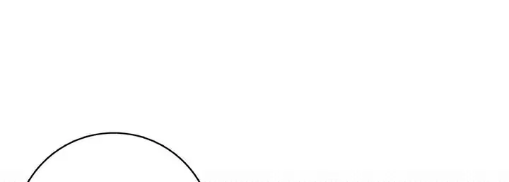 漫画《献给心脏》第81话第89张图
