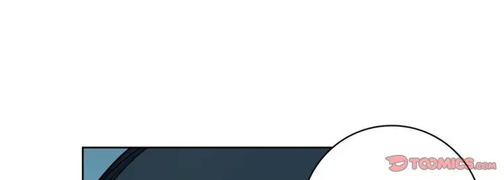漫画《献给心脏》第81话第93张图