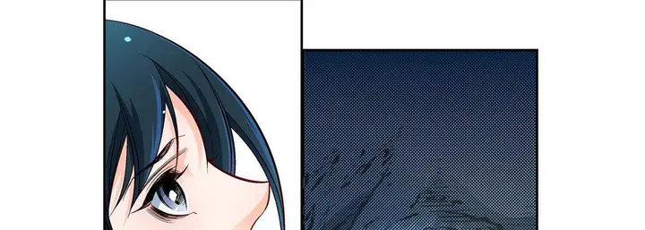 漫画《献给心脏》第76话第105张图