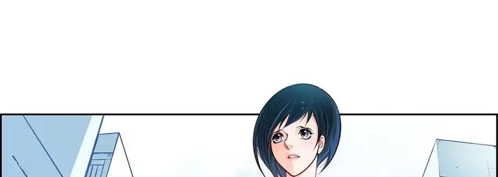 漫画《献给心脏》第76话第117张图