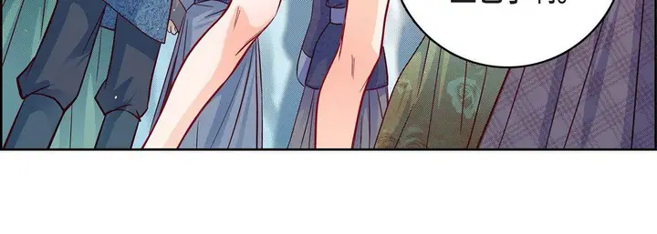漫画《献给心脏》第76话第120张图