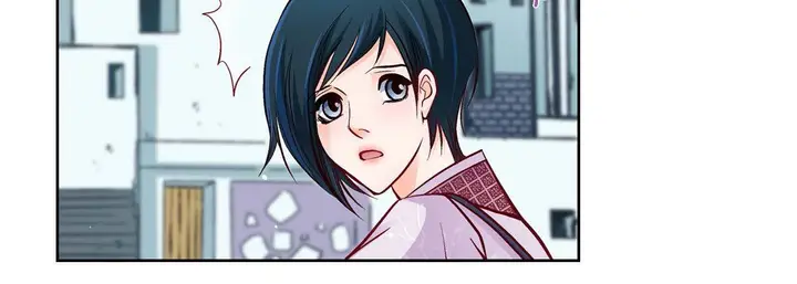 漫画《献给心脏》第76话第122张图