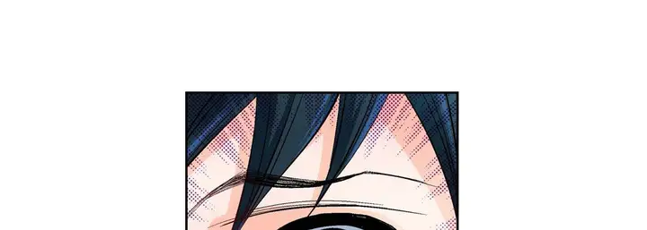 漫画《献给心脏》第76话第125张图