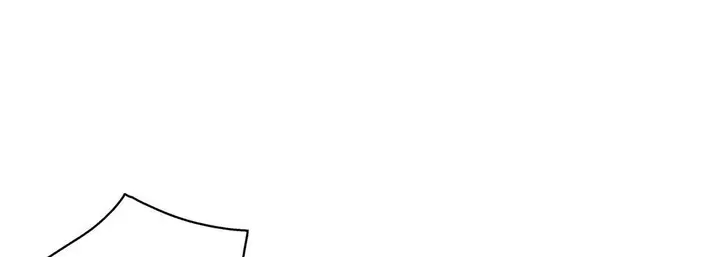 漫画《献给心脏》第76话第133张图
