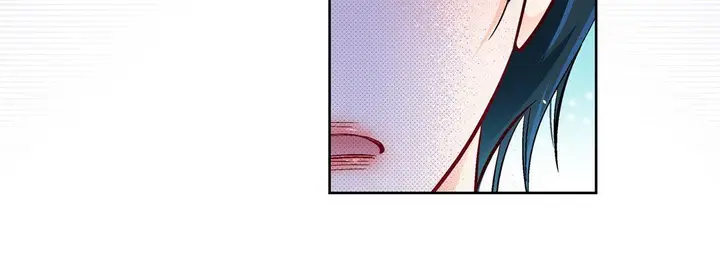 漫画《献给心脏》第76话第140张图