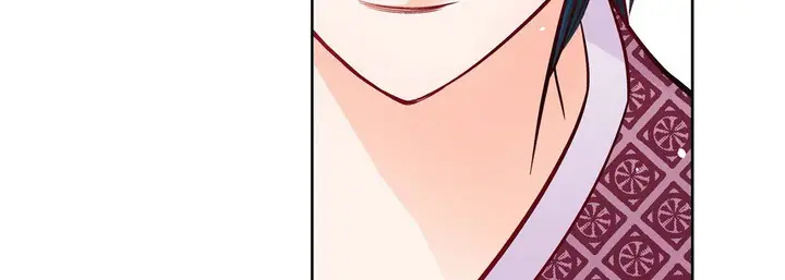 漫画《献给心脏》第76话第143张图