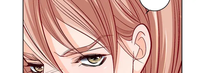 漫画《献给心脏》第76话第22张图