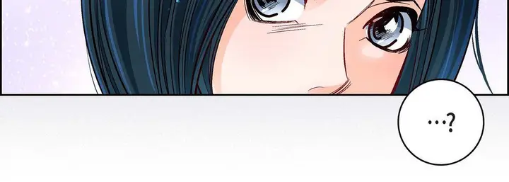 漫画《献给心脏》第76话第51张图