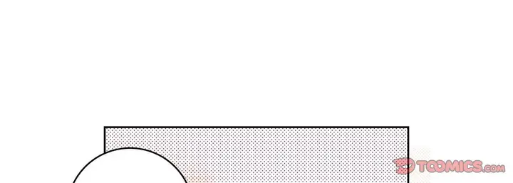 漫画《献给心脏》第76话第57张图