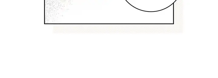漫画《献给心脏》第76话第60张图