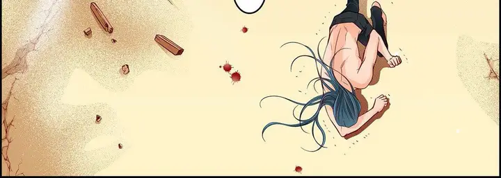 漫画《献给心脏》第76话第92张图