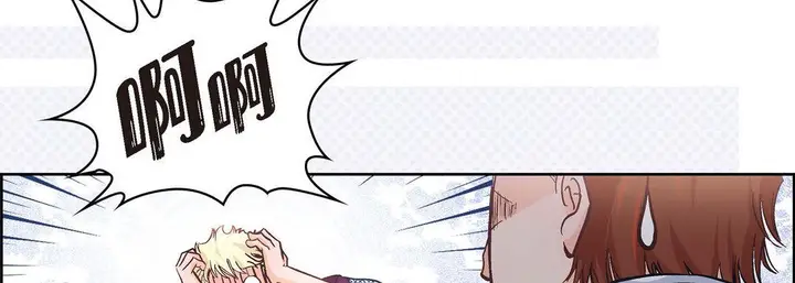 漫画《献给心脏》第1话第102张图