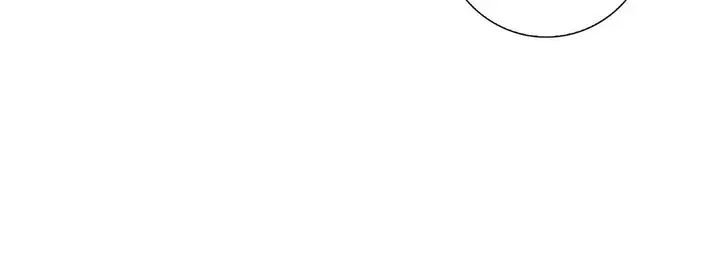 漫画《献给心脏》第1话第132张图