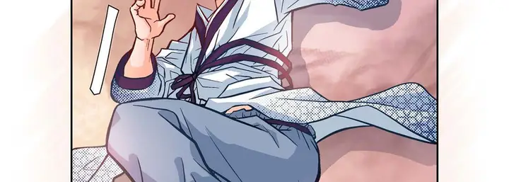 漫画《献给心脏》第1话第142张图