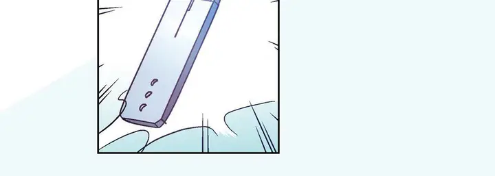 漫画《献给心脏》第1话第150张图