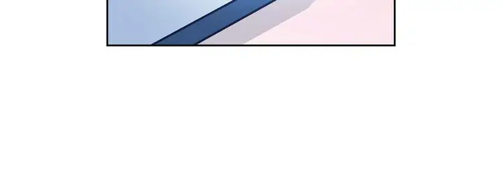 漫画《献给心脏》第1话第156张图