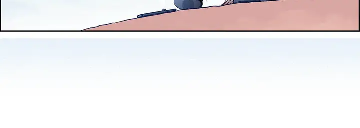 漫画《献给心脏》第1话第160张图