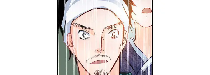 漫画《献给心脏》第1话第163张图