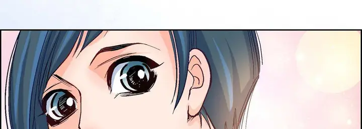 漫画《献给心脏》第1话第170张图