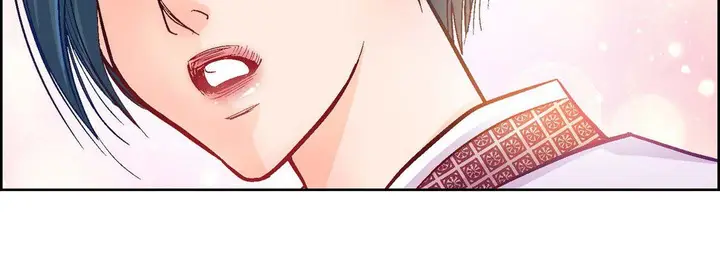 漫画《献给心脏》第1话第171张图