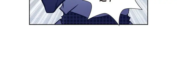 漫画《献给心脏》第1话第176张图