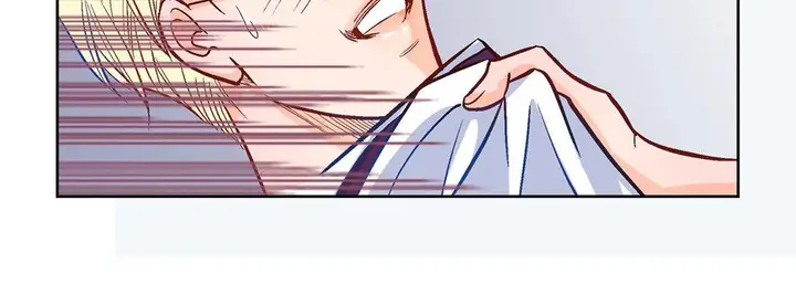 漫画《献给心脏》第1话第203张图