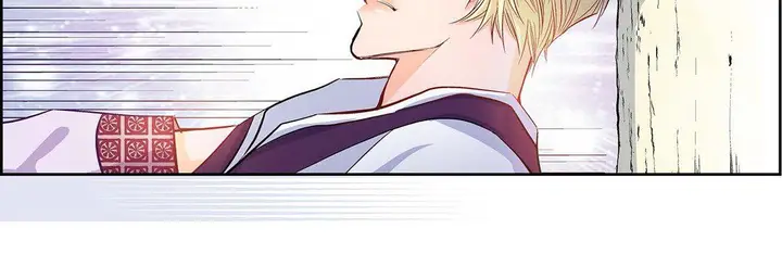 漫画《献给心脏》第1话第215张图