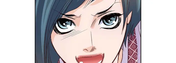 漫画《献给心脏》第1话第223张图