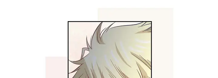 漫画《献给心脏》第1话第225张图