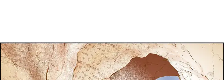 漫画《献给心脏》第1话第33张图
