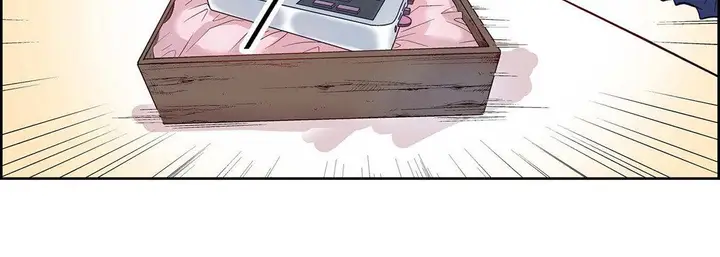 漫画《献给心脏》第1话第67张图