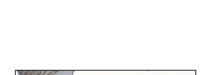 漫画《献给心脏》第1话第69张图
