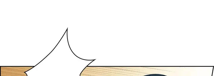 漫画《献给心脏》第72话第105张图