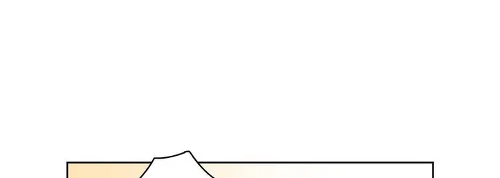 漫画《献给心脏》第72话第121张图