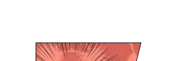 漫画《献给心脏》第72话第133张图