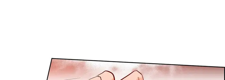 漫画《献给心脏》第72话第57张图