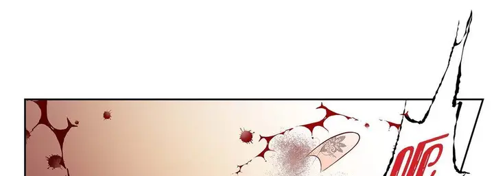 漫画《献给心脏》第72话第61张图