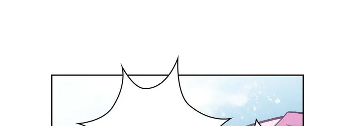 漫画《献给心脏》第72话第69张图