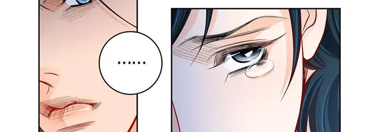 漫画《献给心脏》第72话第78张图