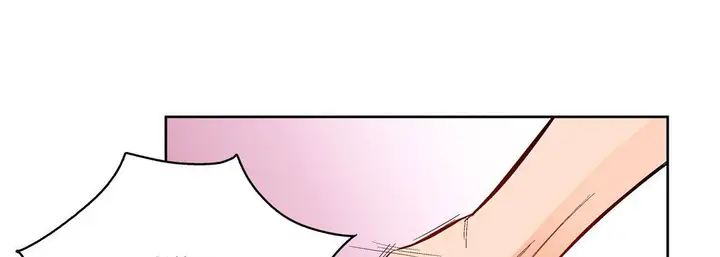 漫画《献给心脏》第72话第89张图