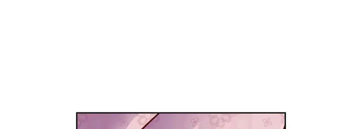 漫画《献给心脏》第23话第101张图