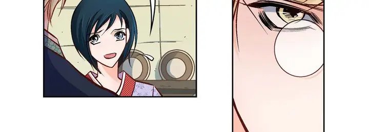 漫画《献给心脏》第23话第143张图