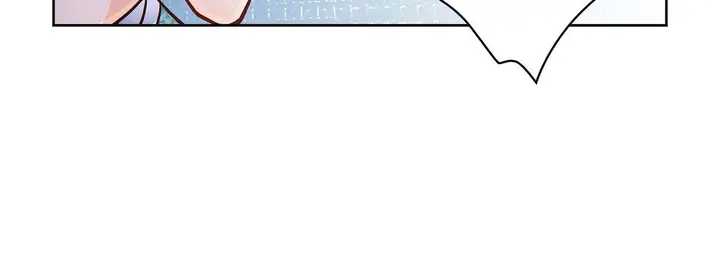 漫画《献给心脏》第23话第156张图