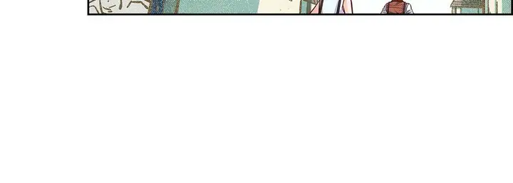 漫画《献给心脏》第23话第16张图
