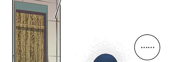 漫画《献给心脏》第23话第174张图