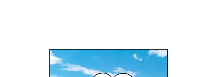 漫画《献给心脏》第23话第205张图