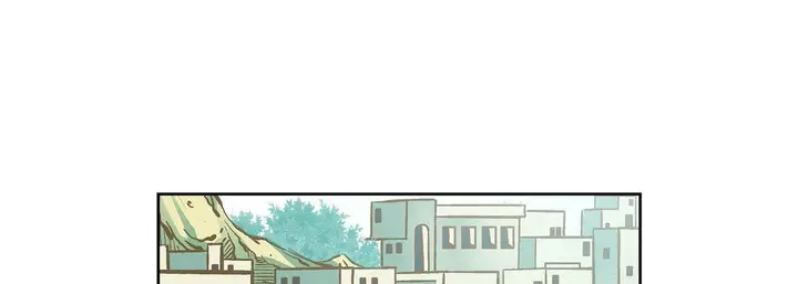 漫画《献给心脏》第23话第21张图