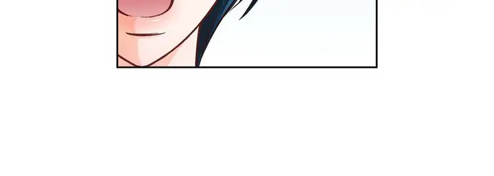漫画《献给心脏》第23话第216张图