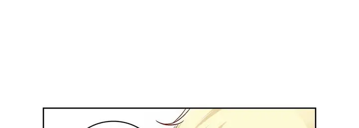 漫画《献给心脏》第23话第217张图