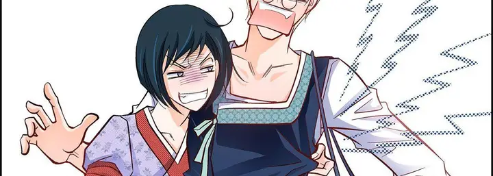 漫画《献给心脏》第23话第259张图